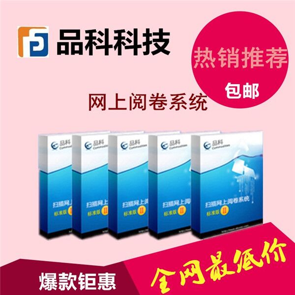 У�@醾�ϵ�y(t��ng)&nbsp;